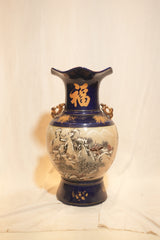 Cobalt Blue Gilded Winter Landscape Vase