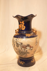 Cobalt Blue Gilded Winter Landscape Vase