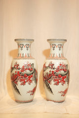 Chinese Famille Rose Plum Blossom Porcelain Vase