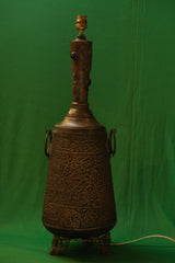 Antique Indo-Persian Carved Brass Urn Table Lamp (brass outside inside wood)