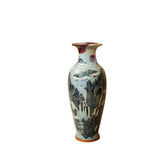 Chinese Shanshui Landscape Porcelain Vase