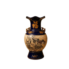 Cobalt Blue Gilded Winter Landscape Vase