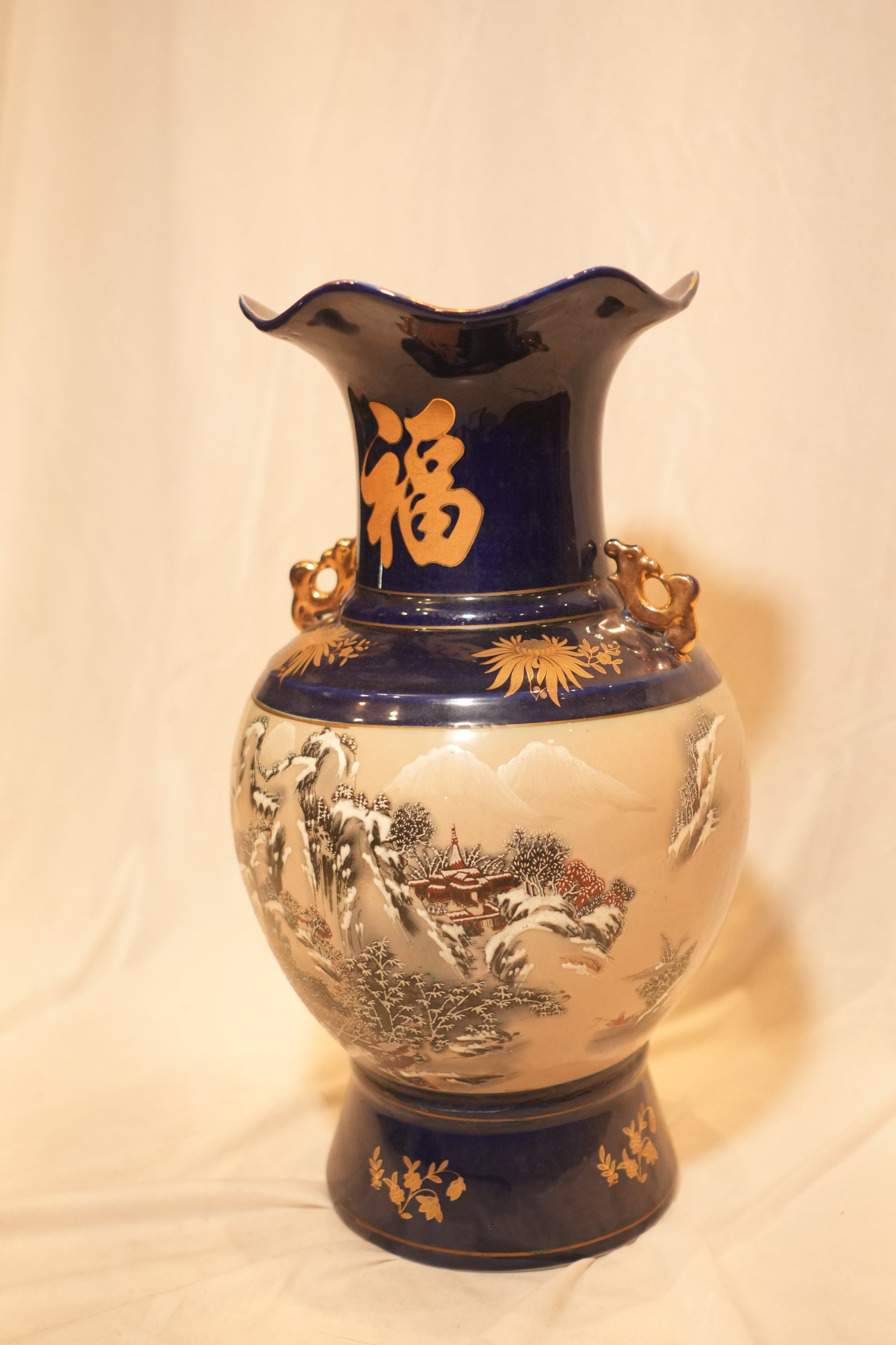 Cobalt Blue Gilded Winter Landscape Vase
