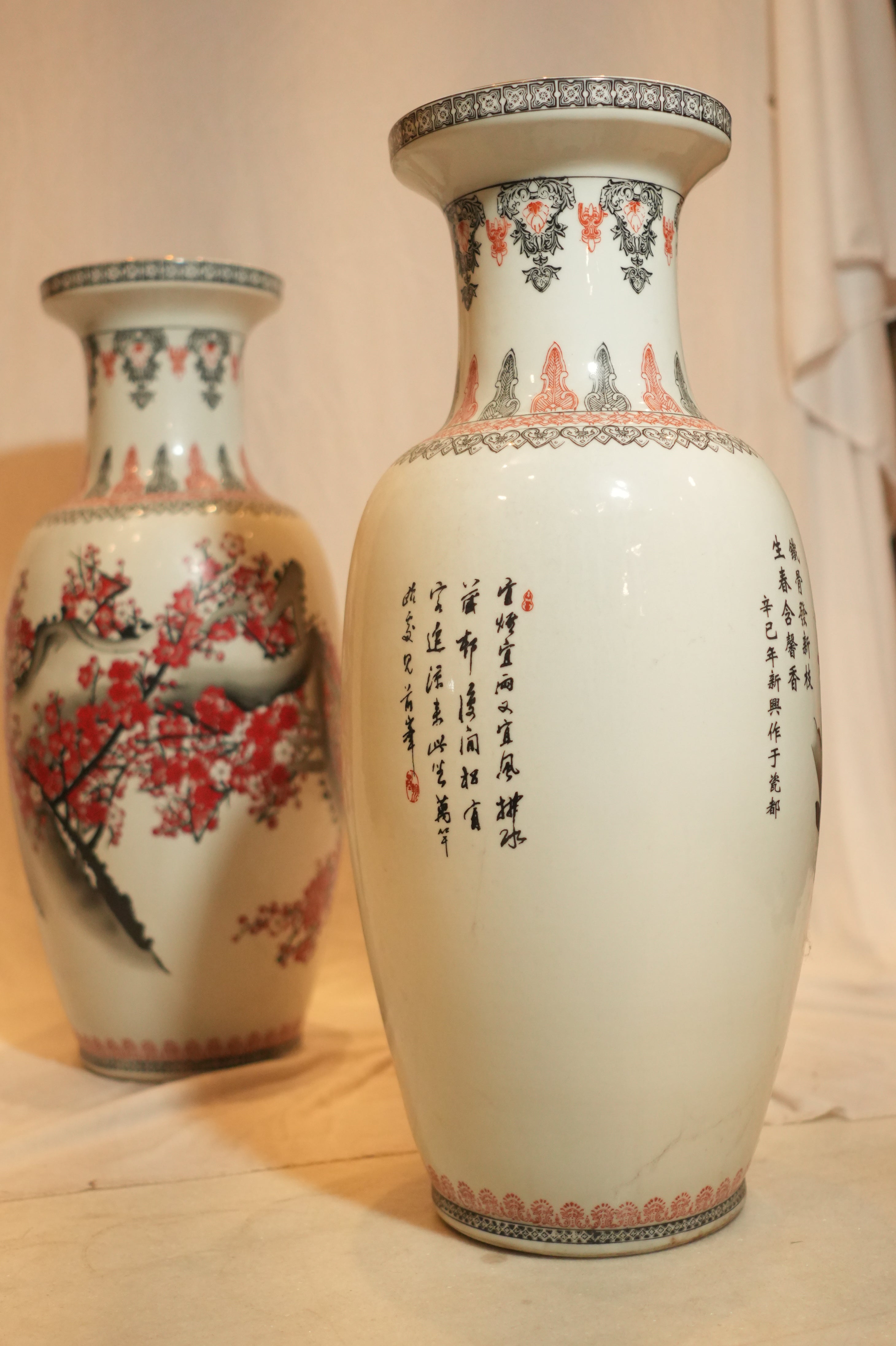 Chinese Famille Rose Plum Blossom Porcelain Vase