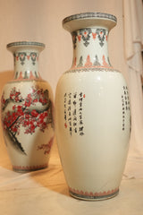 Chinese Famille Rose Plum Blossom Porcelain Vase