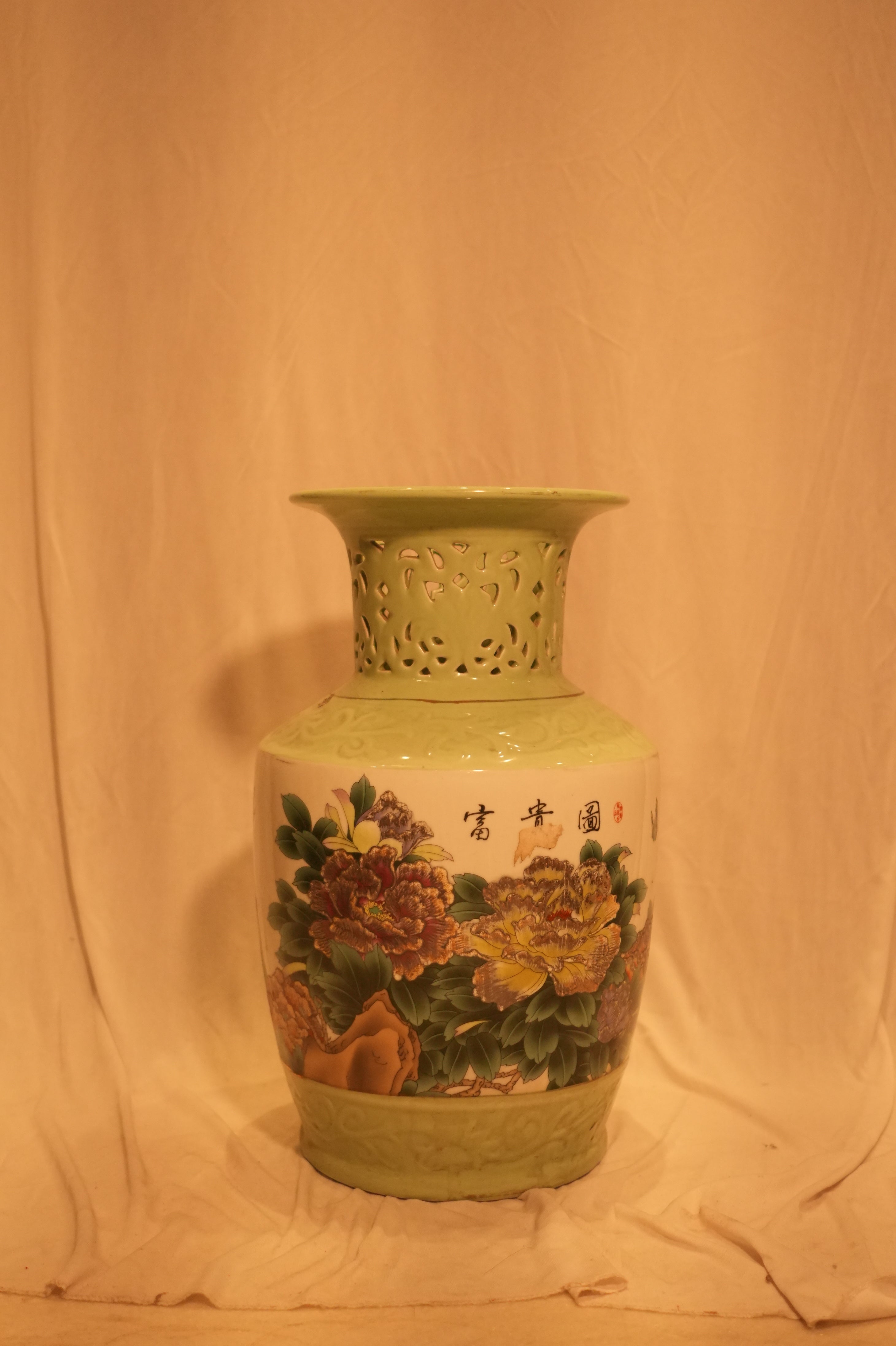 Chinese Celadon Openwork Jiang Taigong Vase