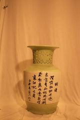 Chinese Celadon Openwork Jiang Taigong Vase