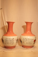 Chinese Bird & Peony Porcelain Vase Set