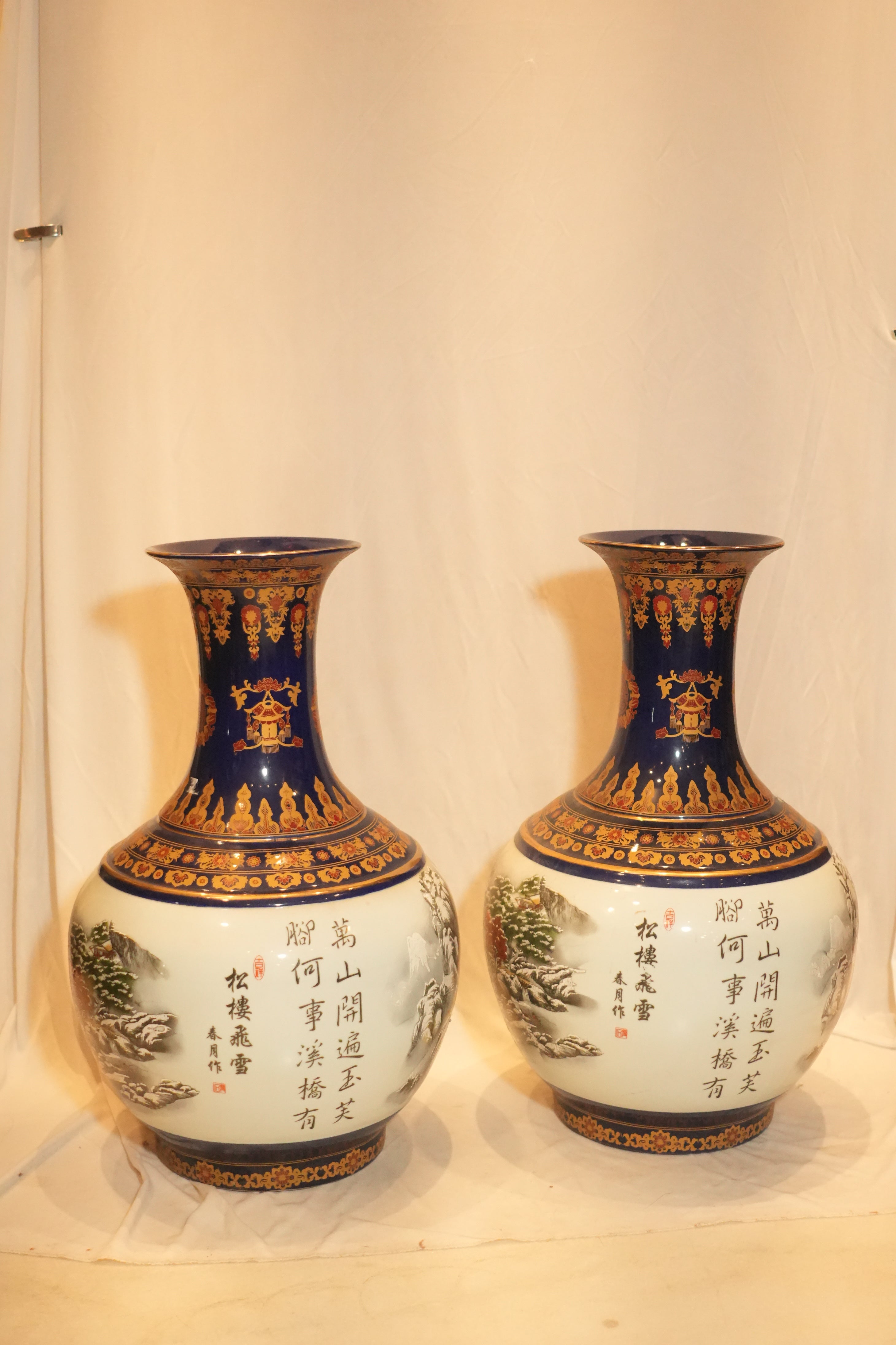 Chinese Winter Landscape Trumpet Vase Set