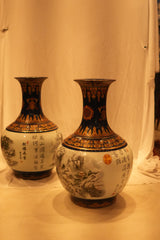 Chinese Winter Landscape Trumpet Vase Set
