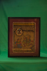 Lord Krishna Blessing Arjuna Phad Painting