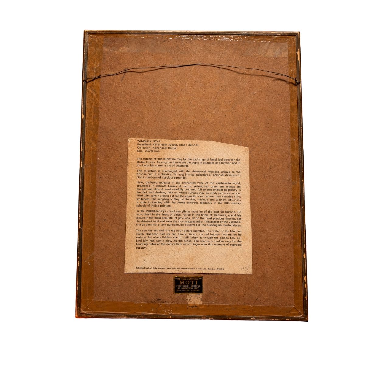 Vintage Kishangarh Miniature Artwork – Tambula Seva, Circa 1760