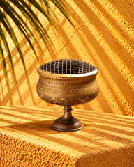 Vintage Brass Pedestal Bowl with Ornate Engraving and Metal Grate