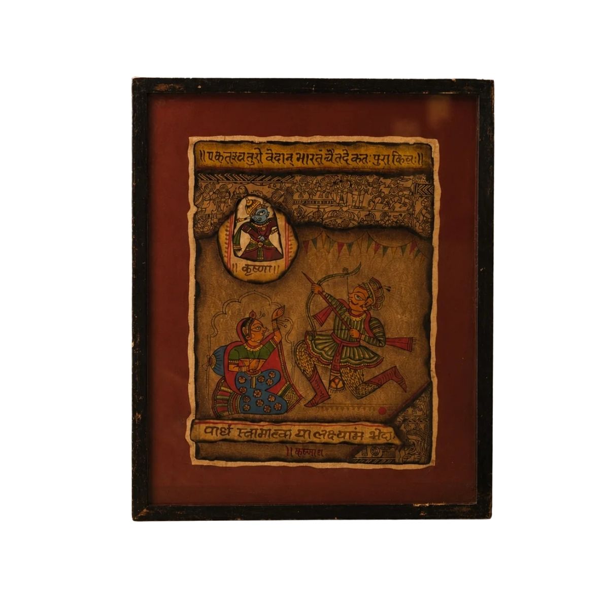 Lord Krishna Blessing Arjuna Phad Painting