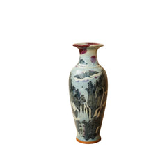 Chinese Shanshui Landscape Porcelain Vase
