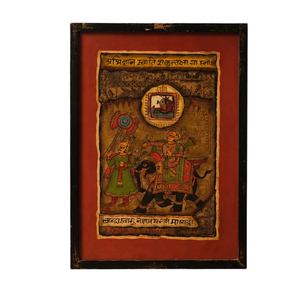Abhigyan Shakuntala Royal Elephant Sawari