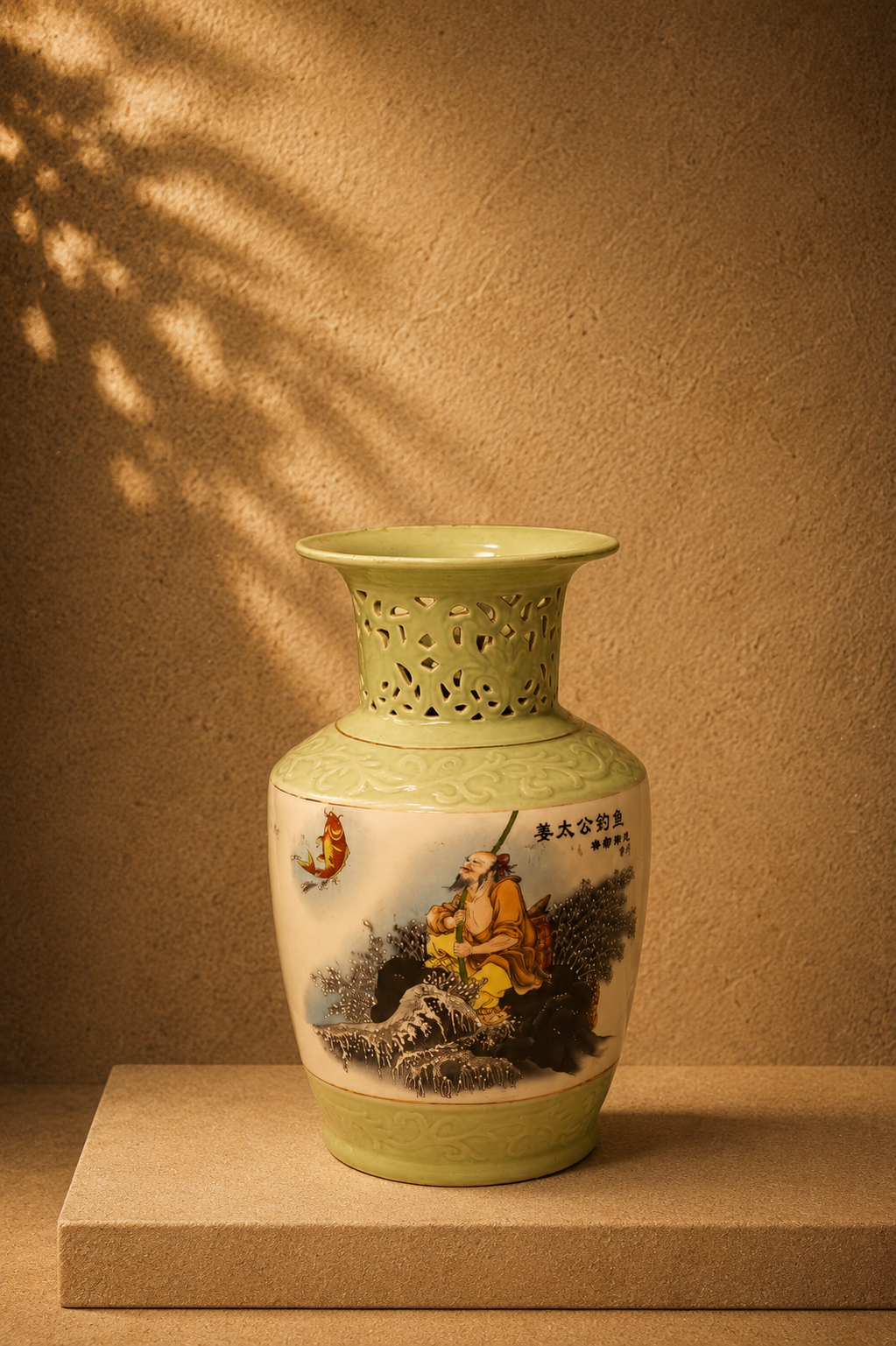 Chinese Celadon Openwork Jiang Taigong Vase